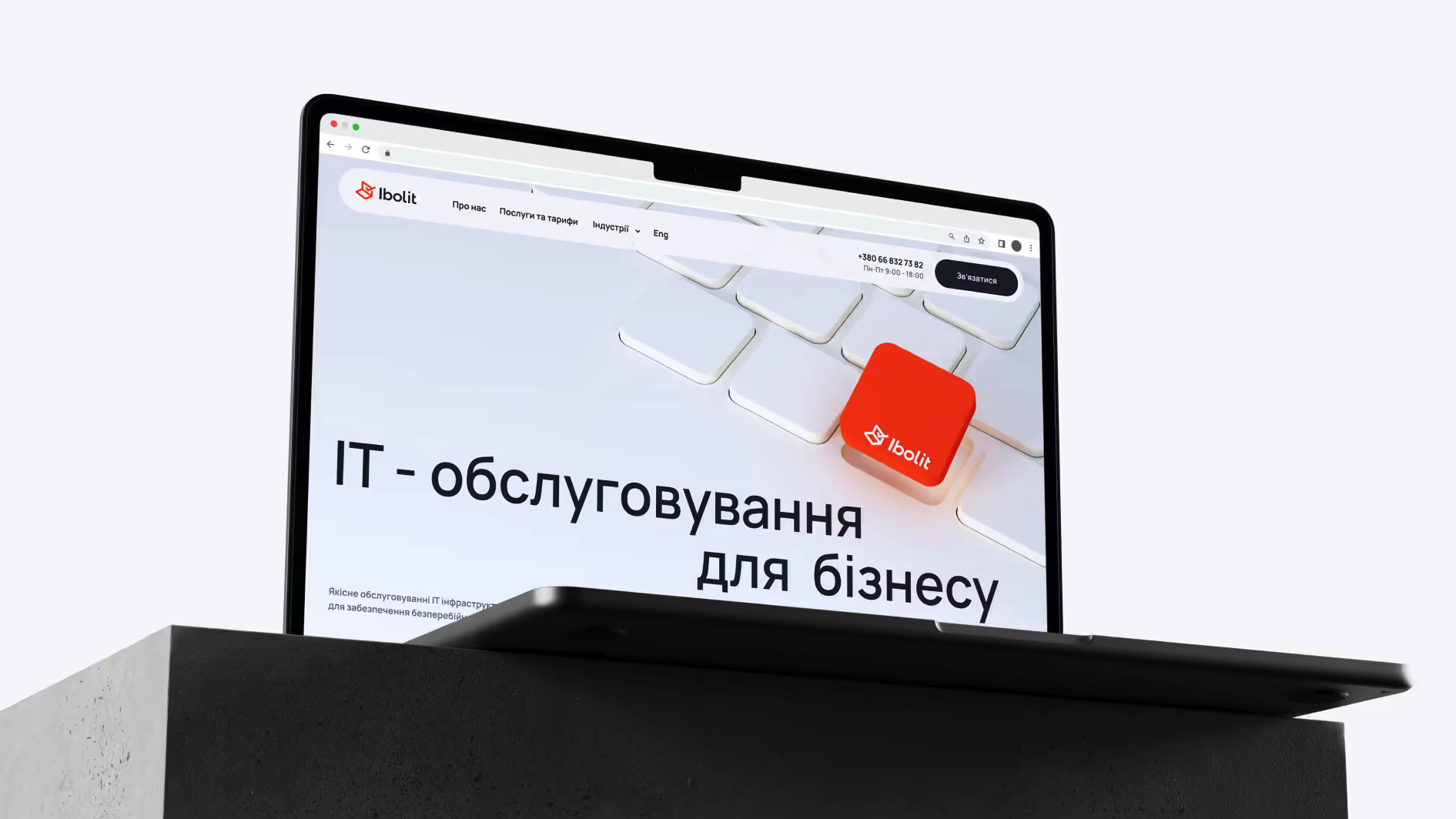 Ibolit